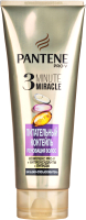

Бальзам для волос PANTENE, 3 Minute Miracle питательный коктейль