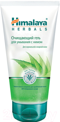 Гель для умывания Himalaya Herbals Очищающий с нимом (150мл)