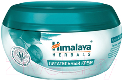Крем для лица Himalaya Herbals Питательный (150мл)