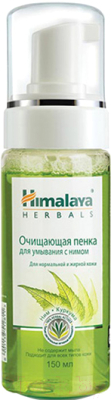 Пенка для умывания Himalaya Herbals С нимом (150мл)