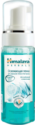 Пенка для умывания Himalaya Herbals Освежающая блеск-контроль (150мл)