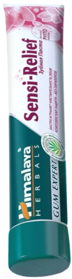 Зубная паста Himalaya Herbals Sensi-Relief Для чувствительных зубов (75мл)