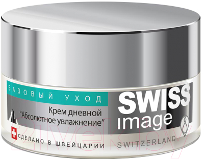 Крем для лица Swiss image Дневной абсолютное увлажнение (50мл)