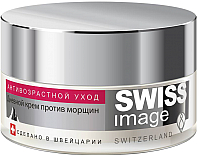 Крем для лица Swiss image Дневной против морщин 36+ (50мл) - 