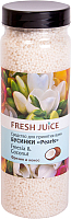 

Соль для ванны Fresh Juice, Фрезия и Кокос