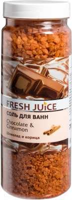 Соль для ванны Fresh Juice Шоколад и корица (700г)
