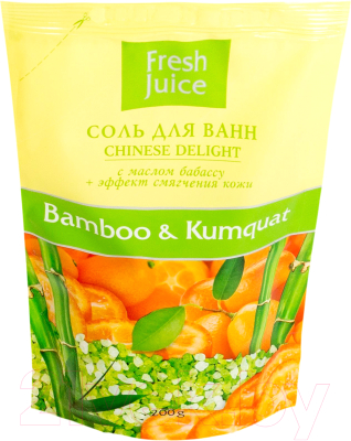 Соль для ванны Fresh Juice Бамбук и кумкват (200г)