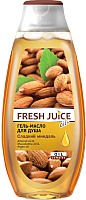 

Гель для душа Fresh Juice, Сладкий миндаль