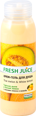 Гель для душа Fresh Juice Тайская дыня и белый лимон (300мл)