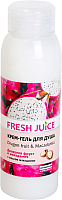 

Гель для душа Fresh Juice, Питайя и макадамия
