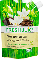 

Гель для душа Fresh Juice, Lemongrass & Vanilla