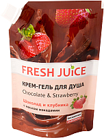 

Гель для душа Fresh Juice, Chocolate&Strawberry