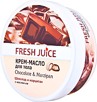 

Крем для тела Fresh Juice, Шоколад и марципан