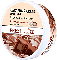 

Скраб для тела Fresh Juice, Сахарный шоколад и марципан