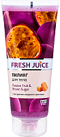 

Скраб для тела Fresh Juice, Маракуйя и коричневый сахар