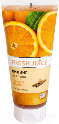 Скраб для тела Fresh Juice Апельсин и корица (200мл)