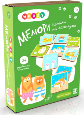Изображение товара Развивающая игра Woody Мемори. Котики на каникулах / 02246