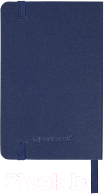Записная книжка Brauberg Ultra / 113053 (темно-синий)