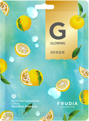 Маска для лица тканевая Frudia С лимоном (20мл)