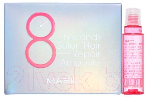 Ампулы для волос Masil 8seconds Salon Hair Repair Ampoule