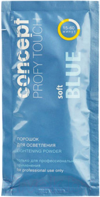 Порошок для осветления волос Concept Soft Blue Для мягкого осветления (30г)