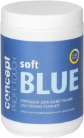 Порошок для осветления волос Concept Soft Blue Для мягкого осветления (500г) - 