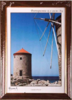 

Рамка Фрейм-А, 800152104