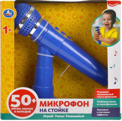 Музыкальная игрушка Умка Микрофон / 1709M326