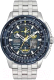 Часы наручные мужские Citizen JY8058-50L - 