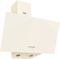 

Вытяжка наклонная Zorg Technology, Arstaa 50 М