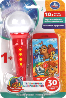 Развивающая игрушка Умка Телефон и микрофон Барбарики / HT587-R2 - 