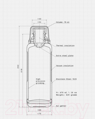 Термос для напитков Bobber Flask-470 Matte  (матовый)