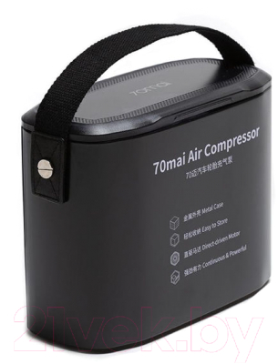 Автомобильный компрессор 70mai Midrive TP01