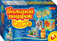 

Набор для творчества Ranok-Creative, Большой подарок 7+ / 14100298Р