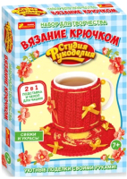 

Набор для творчества Ranok-Creative, Вязание крючком. Подставка и чехол для чашки / 15185005Р