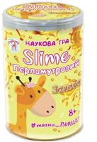 

Набор для создания слайма Ranok-Creative, Золотой перламутровый Slime / 12123024Р