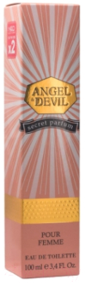 Туалетная вода Neo Parfum Angel & Devil (100мл)