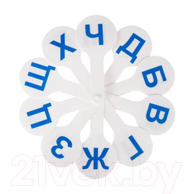 Изображение товара Касса-веер Юнландия 270429