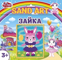 

Набор для творчества Ranok-Creative, Картинка из песка. Зайка / 12100463Р