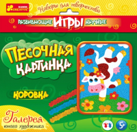 

Набор для творчества Ranok-Creative, Картинка из песка. Коровка / 12100025Р