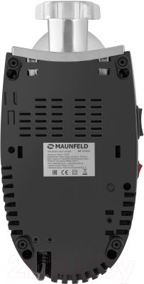Мясорубка электрическая Maunfeld MF-233CH