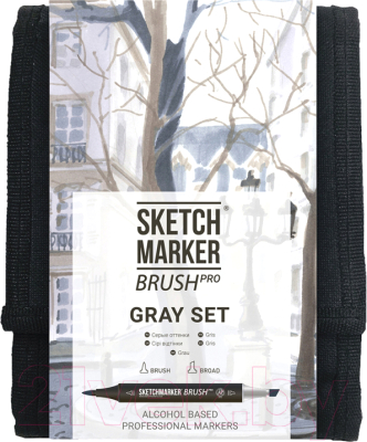 Набор маркеров Sketchmarker Brush Gray Set / SMB-12GRAY (12шт)
