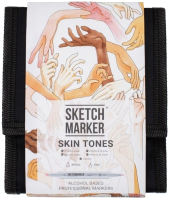Набор маркеров Sketchmarker Skin Tones / 12skin (12шт) - 