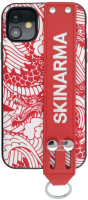 

Чехол-накладка Skinarma, Yasei для iPhone 11