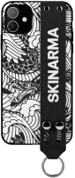 

Чехол-накладка Skinarma, Yasei для iPhone 11