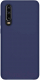 Чехол-накладка Case Liquid для Huawei P30 (синий кобальт) - 