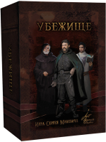 

Настольная игра Лавка Игр, Мортум. Убежище