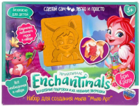 

Набор для изготовления мыла MultiArt, Энчантималс Бри Кроля / DIYSOAP-EN2