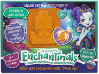 

Набор для изготовления мыла MultiArt, Энчантималс пэттер павлина / DIYSOAP-EN3