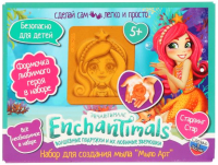 

Набор для изготовления мыла MultiArt, Энчантималс Старлинг Стар / DIYSOAP-EN4